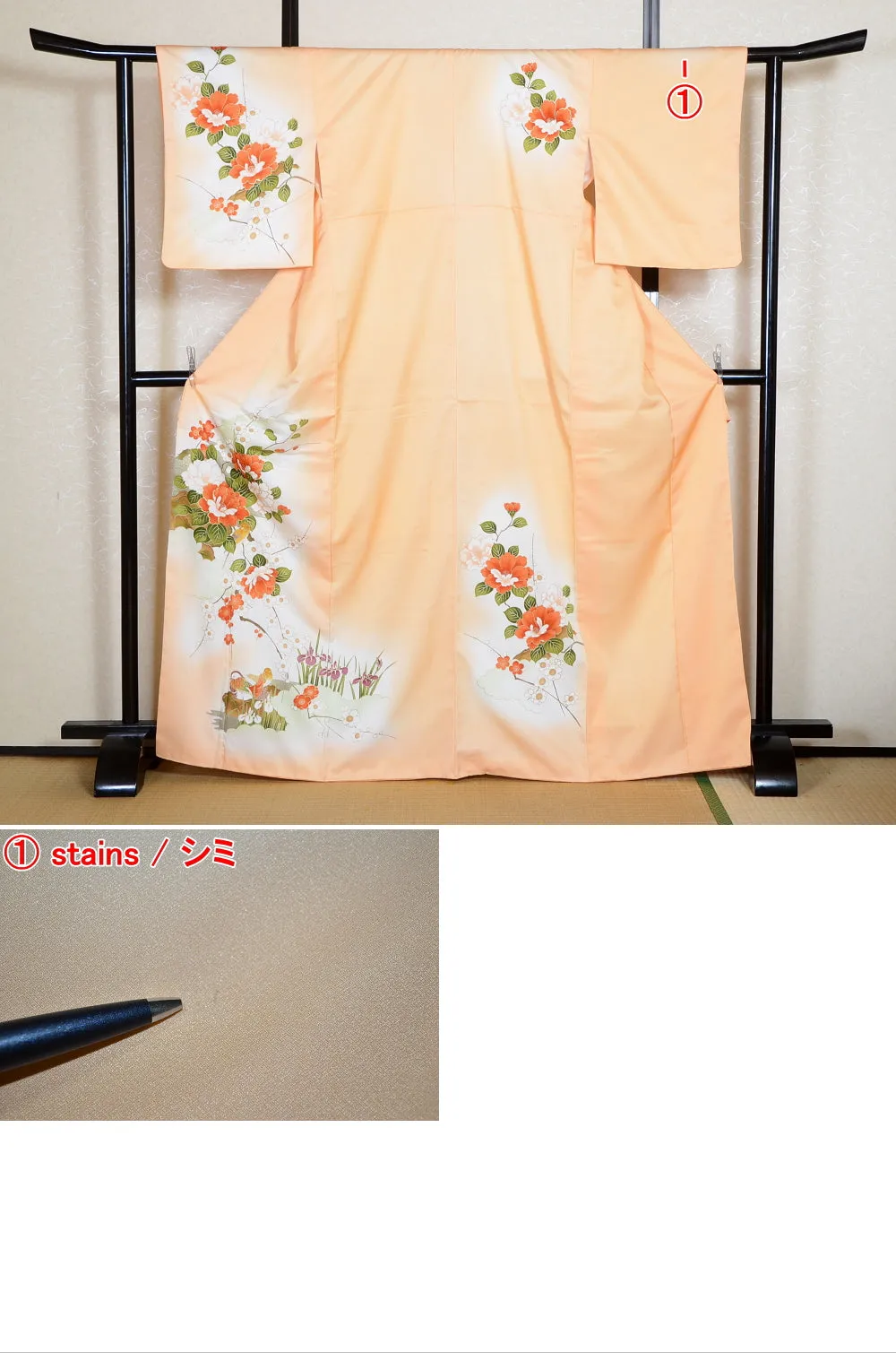 Japanese kimono / PK #815